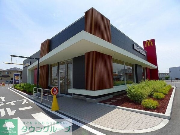 グリーンガーデンの物件内観写真